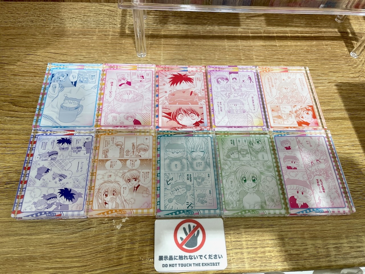 ムルモ屋本舗：記事：ミルモでポン！ POP UP SHOPレポート