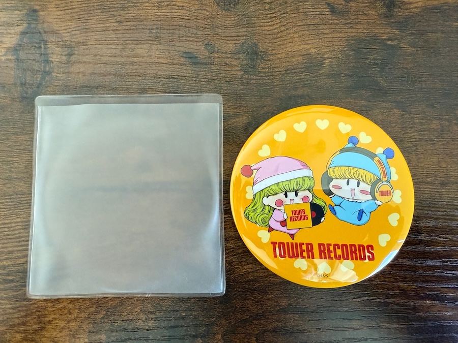 Amazon.co.jp: ミルモでポン！ミルミルビーズマジック : おもちゃ