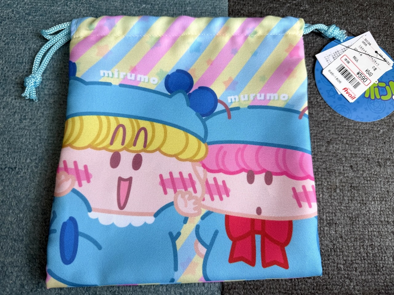 ムルモ屋本舗：記事：ミルモでポン！×アベイルのグッズレポート