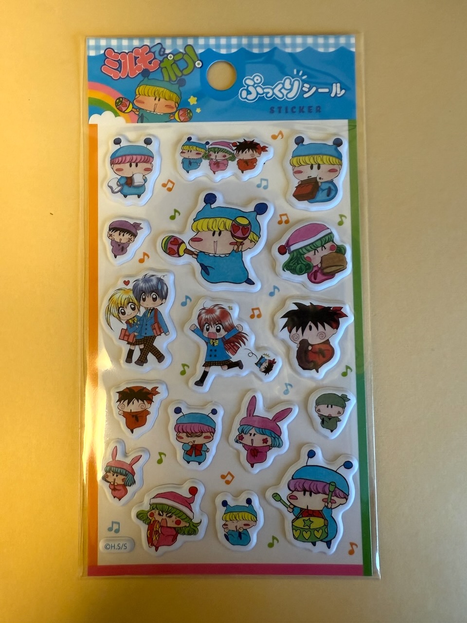 ムルモ屋本舗：記事：ミルモでポン！ 100円ショップのグッズ