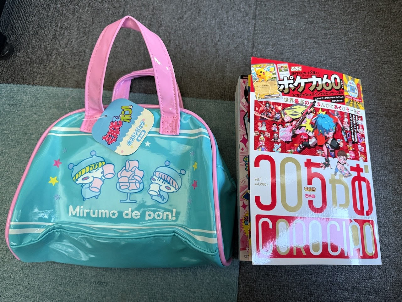 ムルモ屋本舗：記事：ミルモでポン！ ミニボストンバッグ