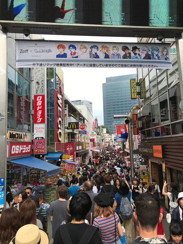 ムルモ屋本舗 記事 ミルモ スイパラオフのレポート