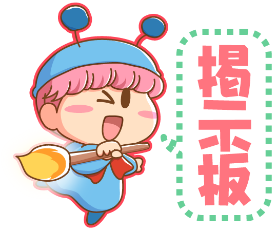 ムルモ屋本舗