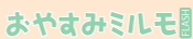 ₷݃~Flash