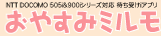 ҂iAv ₷݃~