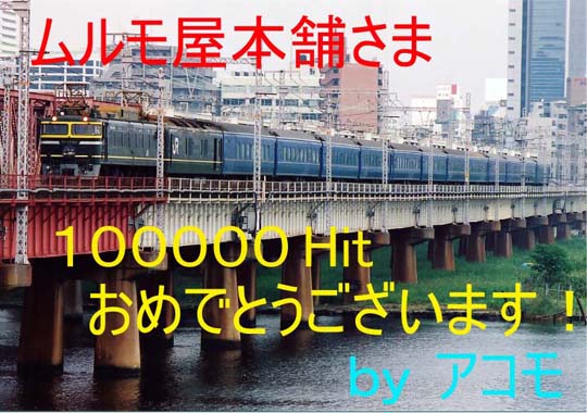 AR