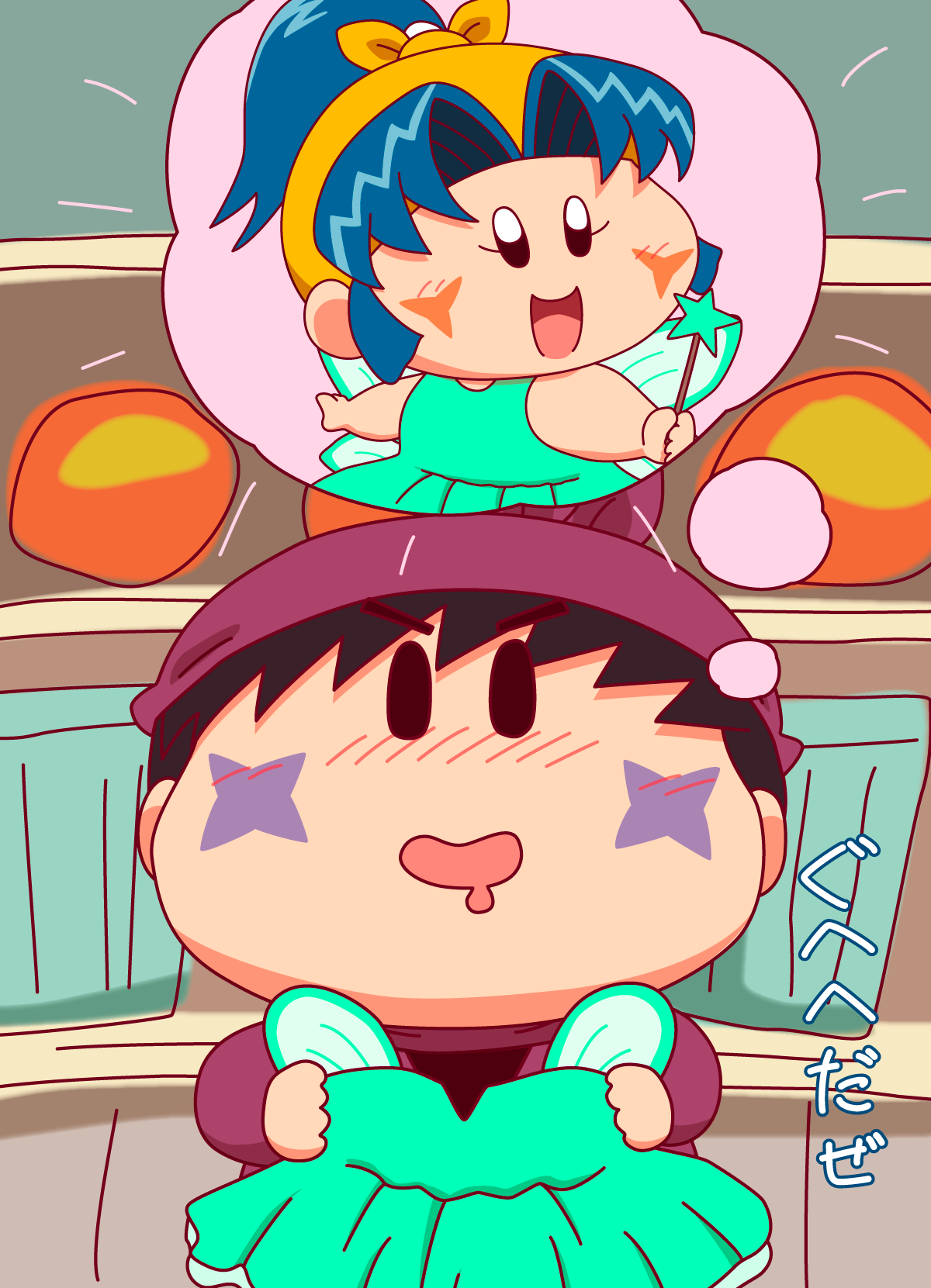 20251019_sasuyama.png