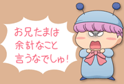 ӋCȂƌZ܂͏oԖłI